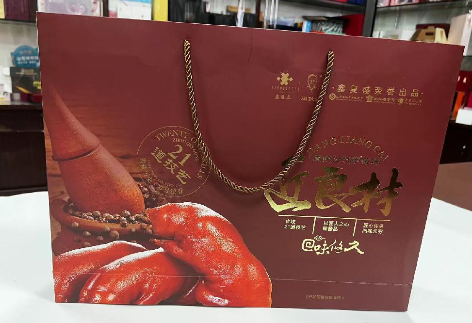 布尔津礼品盒定制